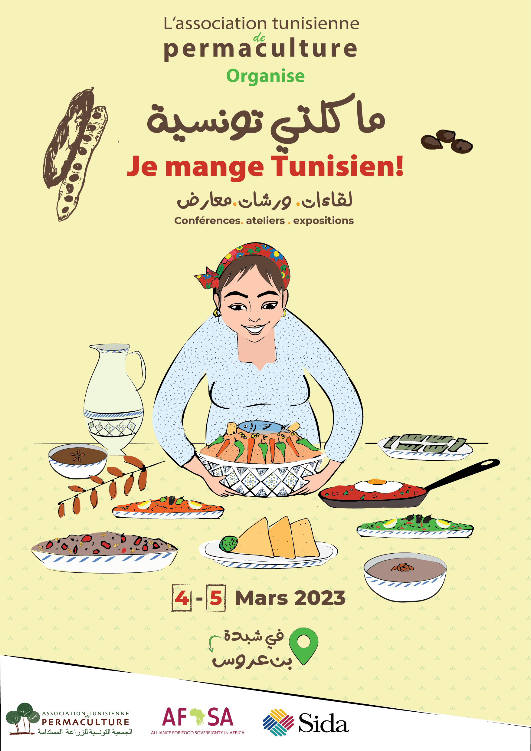 Je mange tunisien affiche-02(2)