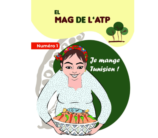 lemag1